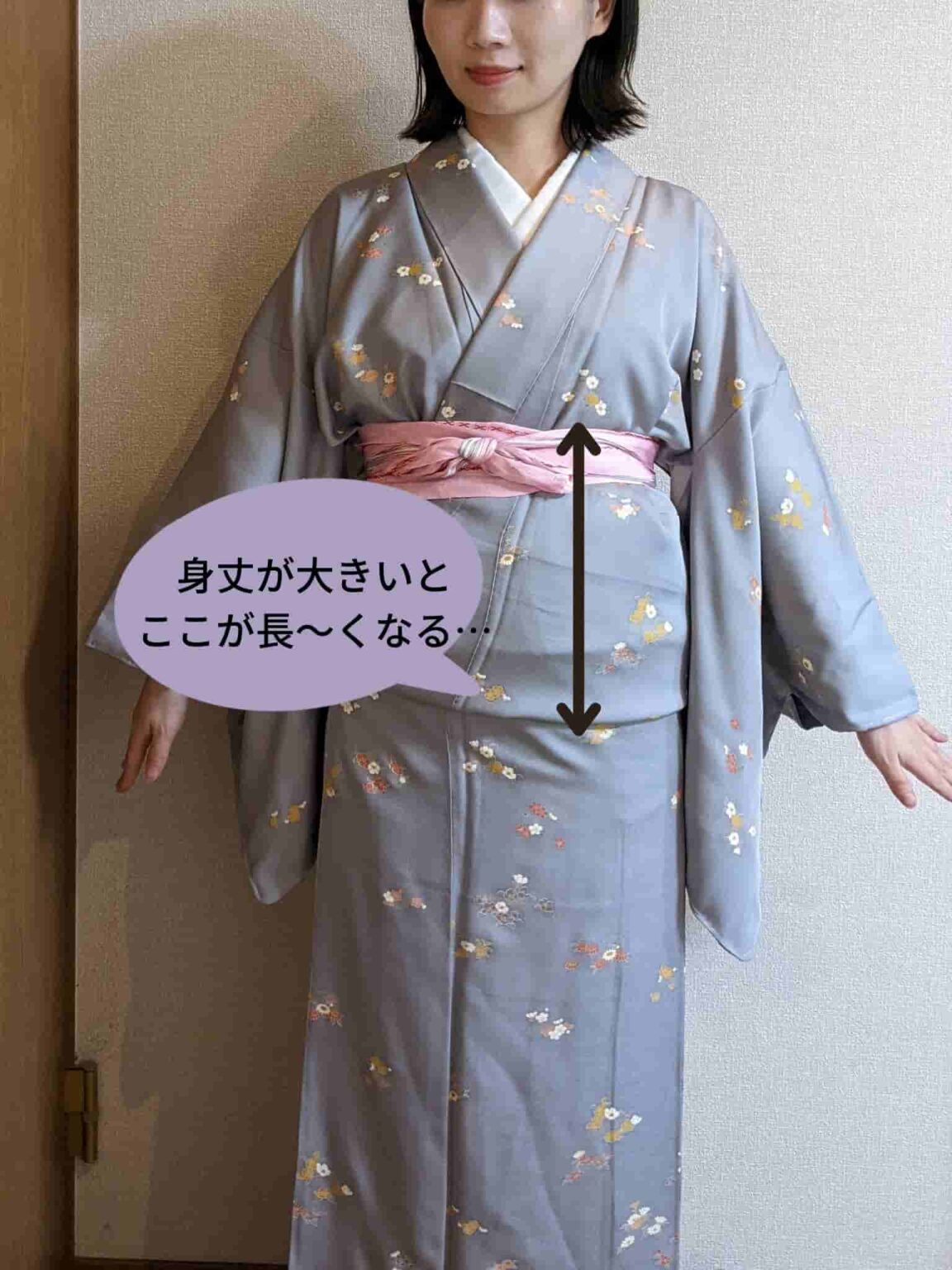 【寸法合わない！】サイズ直し不要、リサイクル着物の大きい身丈・身幅の着付け方を解説！ | めいじのキモノカルネ